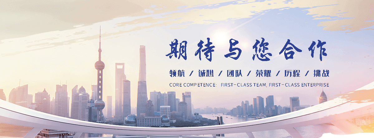 双鸭山纪念馆场景复原